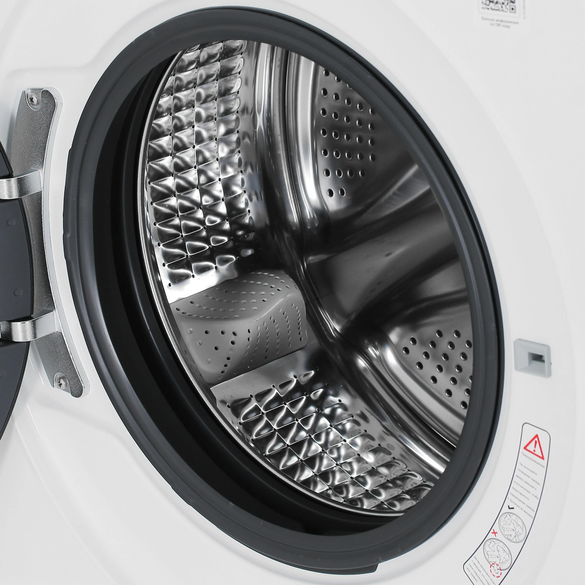 Стиральная машина Haier HW60-BP10919B, белый в TehnoAdept