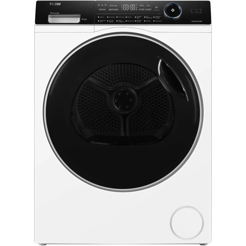 Сушильная машина Haier HD70-A2979U1, белый в TehnoAdept