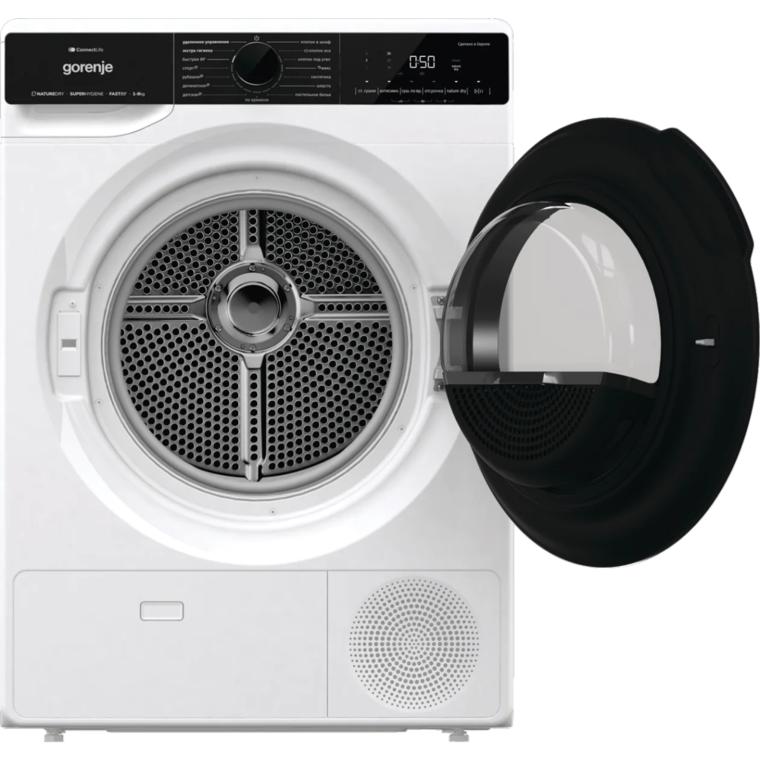 Сушильная машина Gorenje DPNA82WIFI/C, белый в TehnoAdept