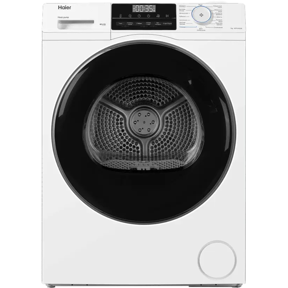 Сушильная машина Haier HD70-A929E в TehnoAdept
