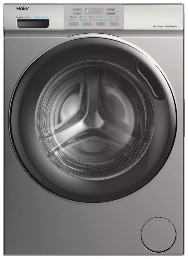 Стиральная машина Haier HW60-BP12919AS, серебристый в TehnoAdept