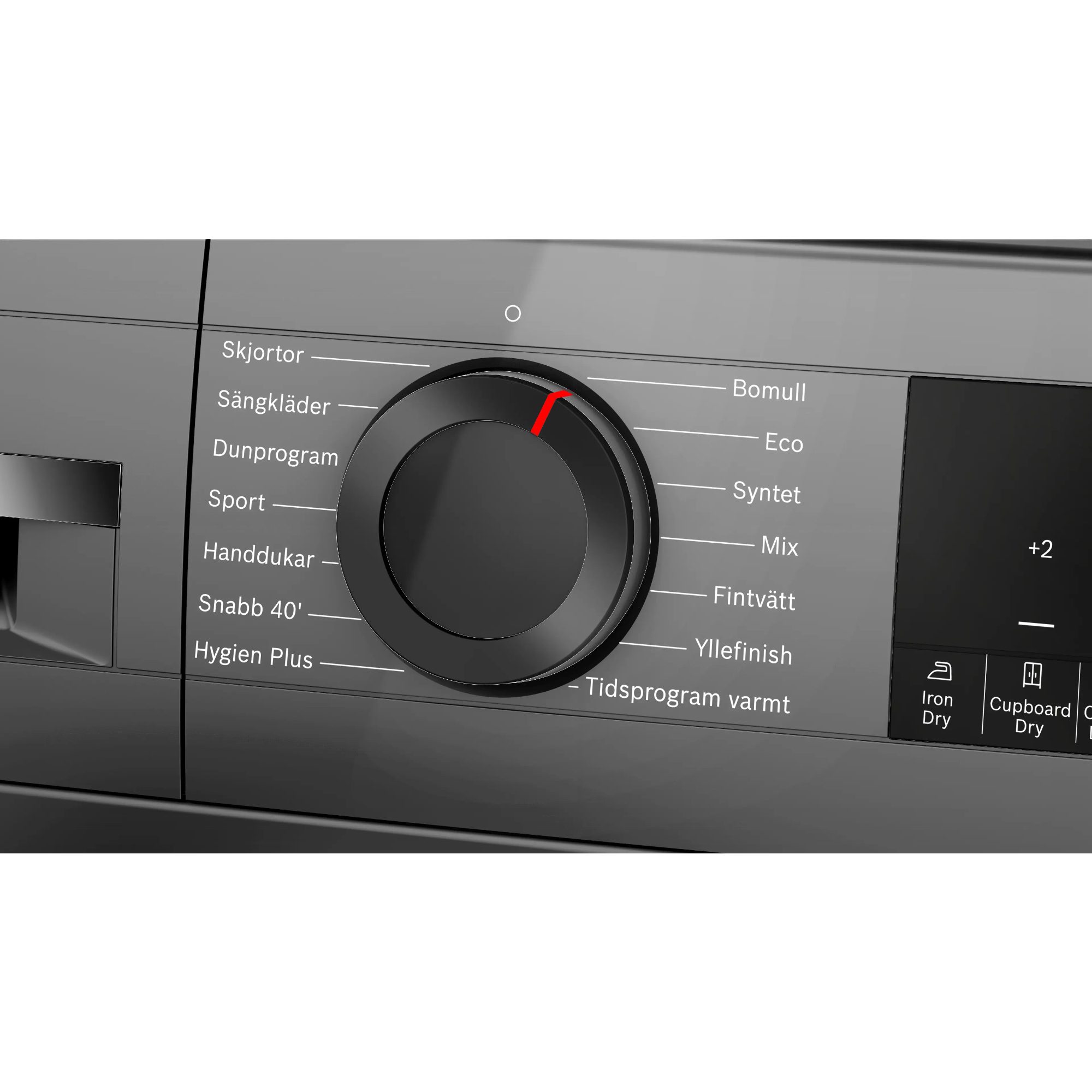 Сушильная машина Bosch WQG245DXSN, серый в TehnoAdept