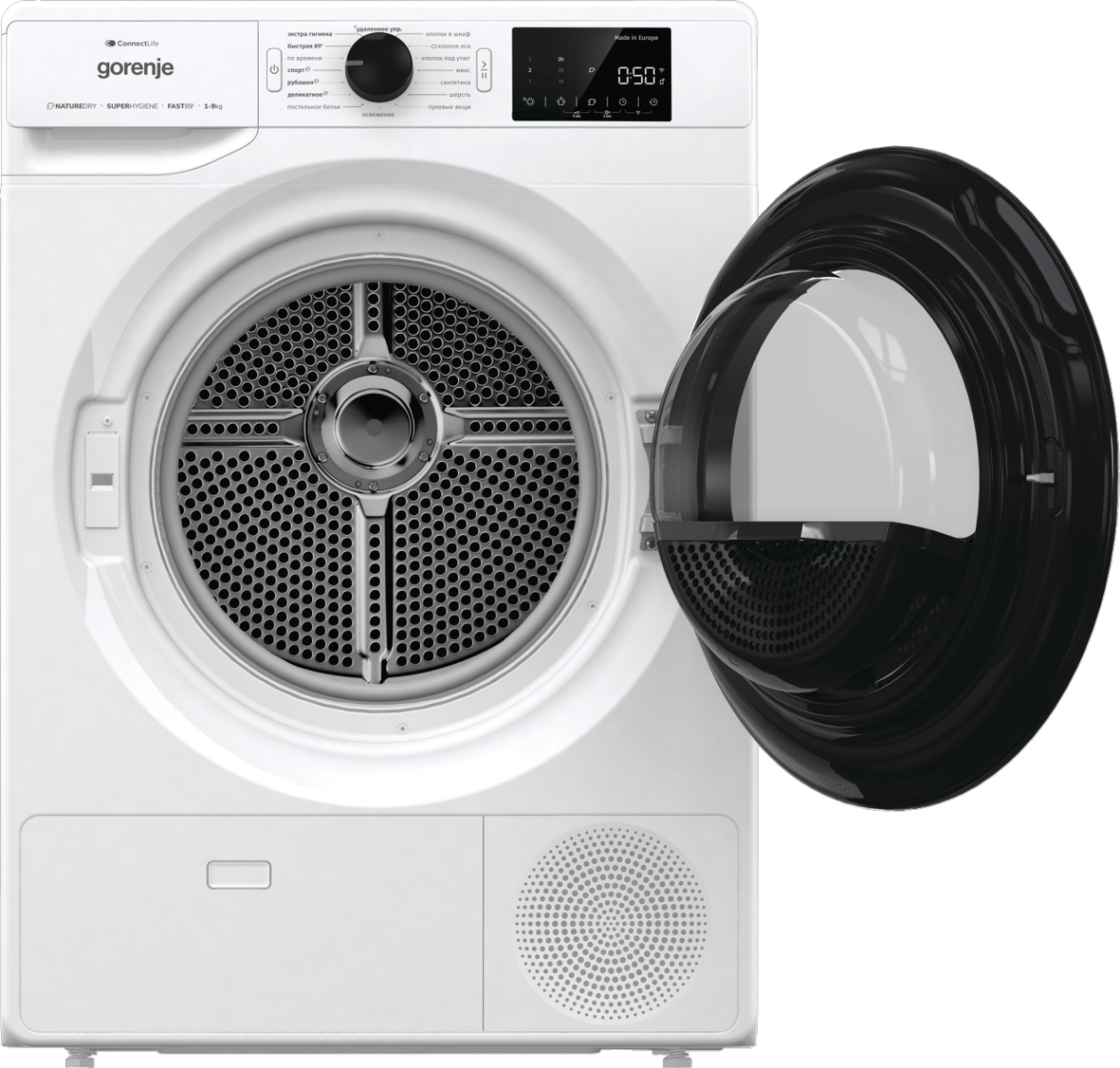 Сушильная машина Gorenje DPNE92GNLWIFI/C, белый в TehnoAdept