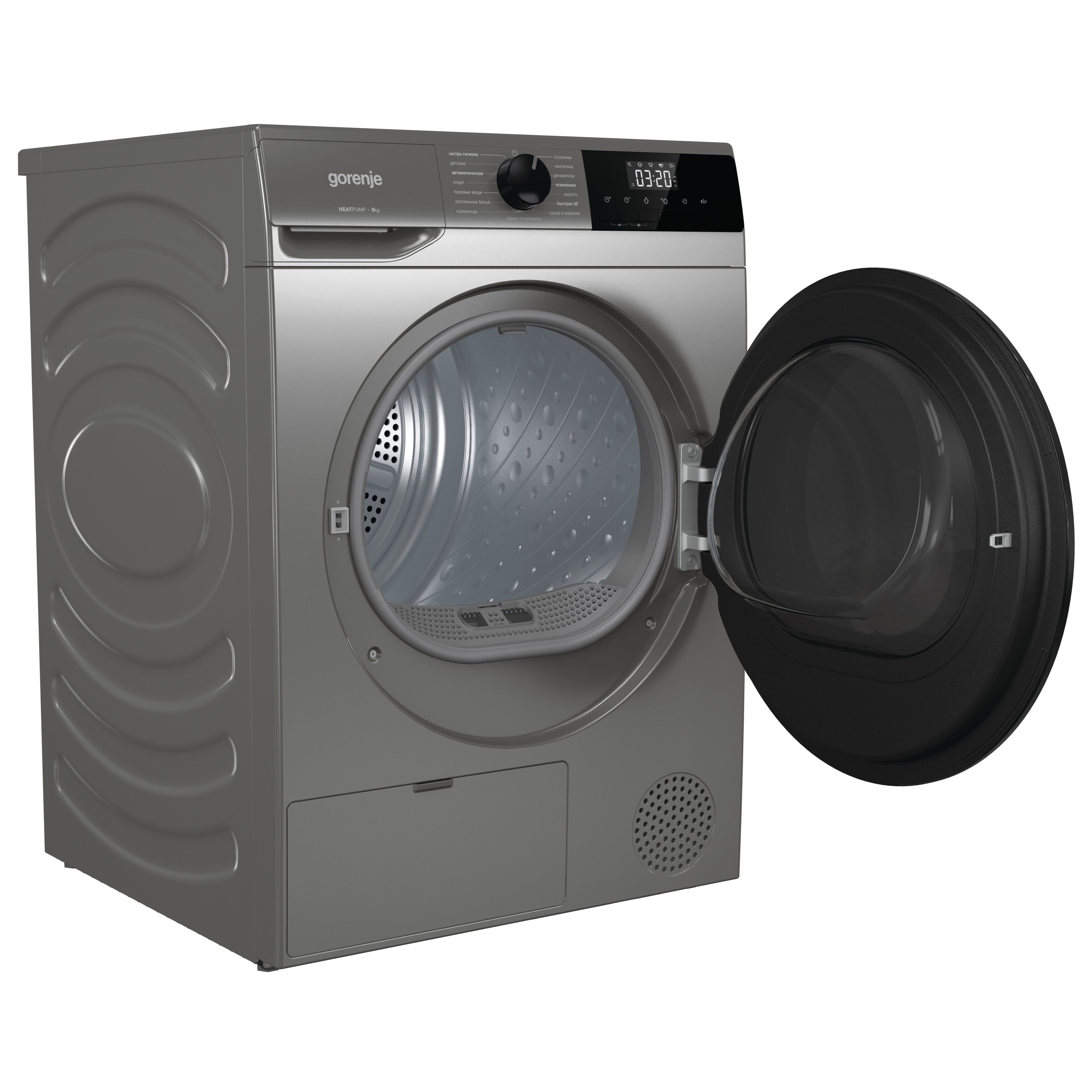 Сушильная машина Gorenje D2HNA92/C, серый в TehnoAdept