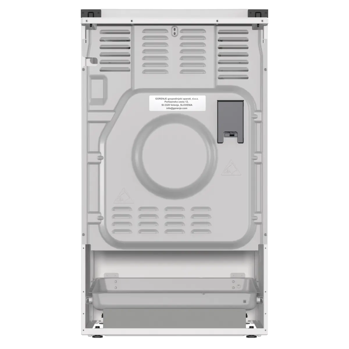 Плита комбинированная Gorenje GK5A22WH, белый в TehnoAdept