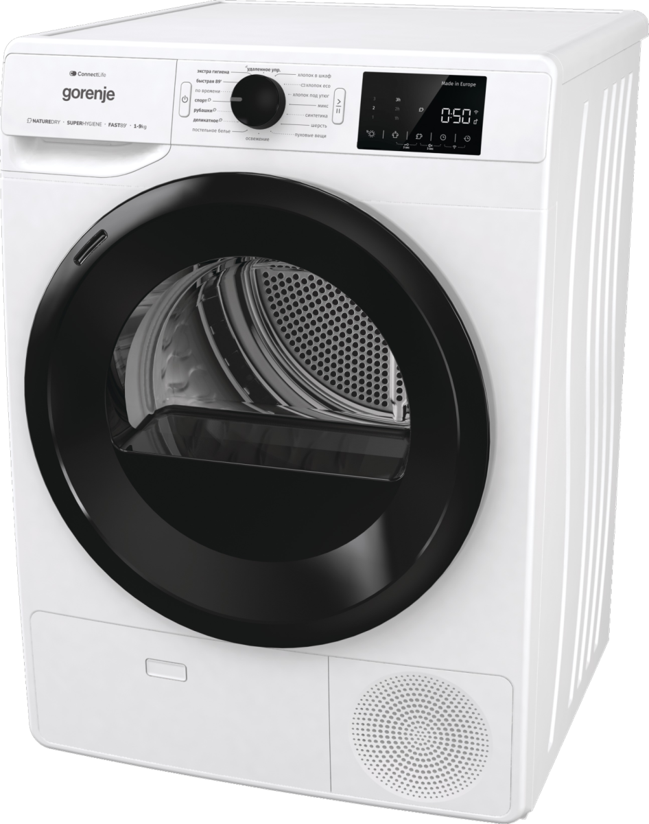 Сушильная машина Gorenje DPNE92GNLWIFI/C, белый в TehnoAdept