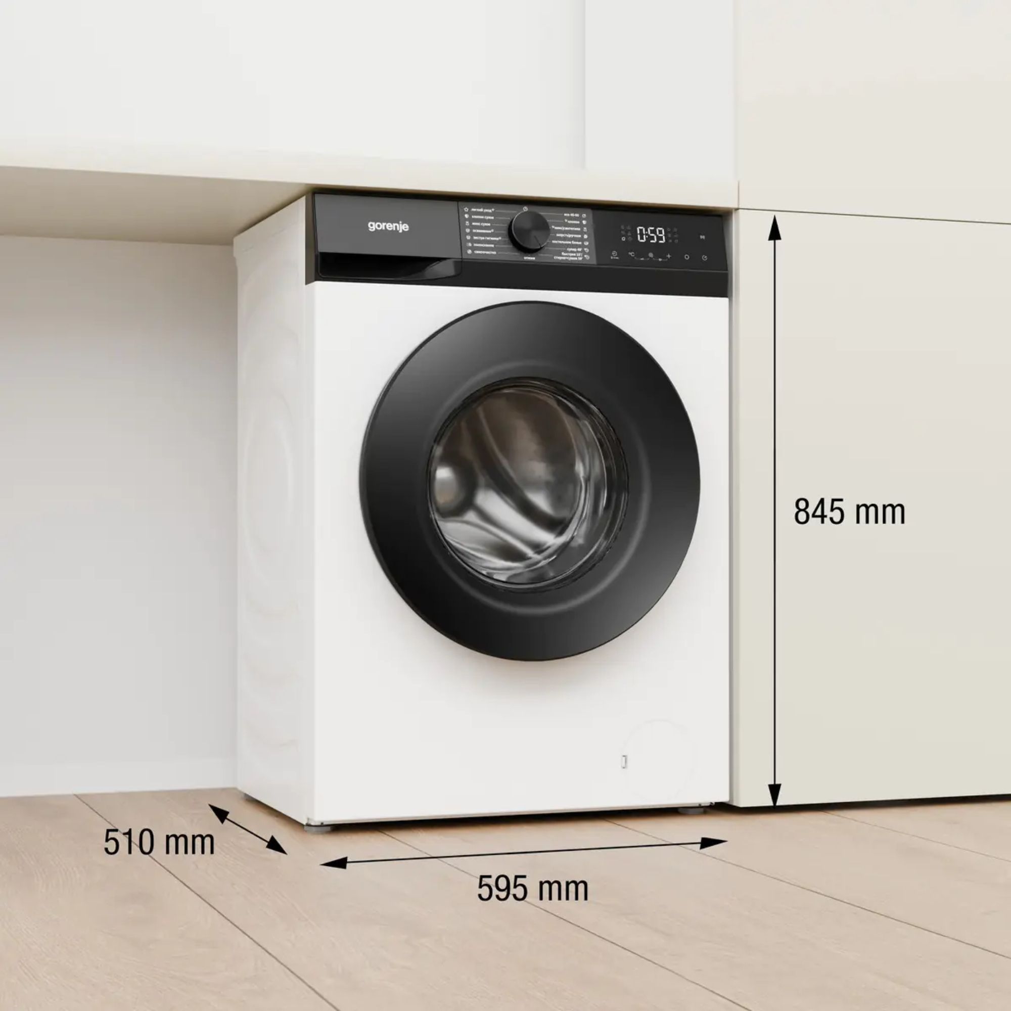 Стиральная машина Gorenje WD2G2P854A3C2/C в TehnoAdept