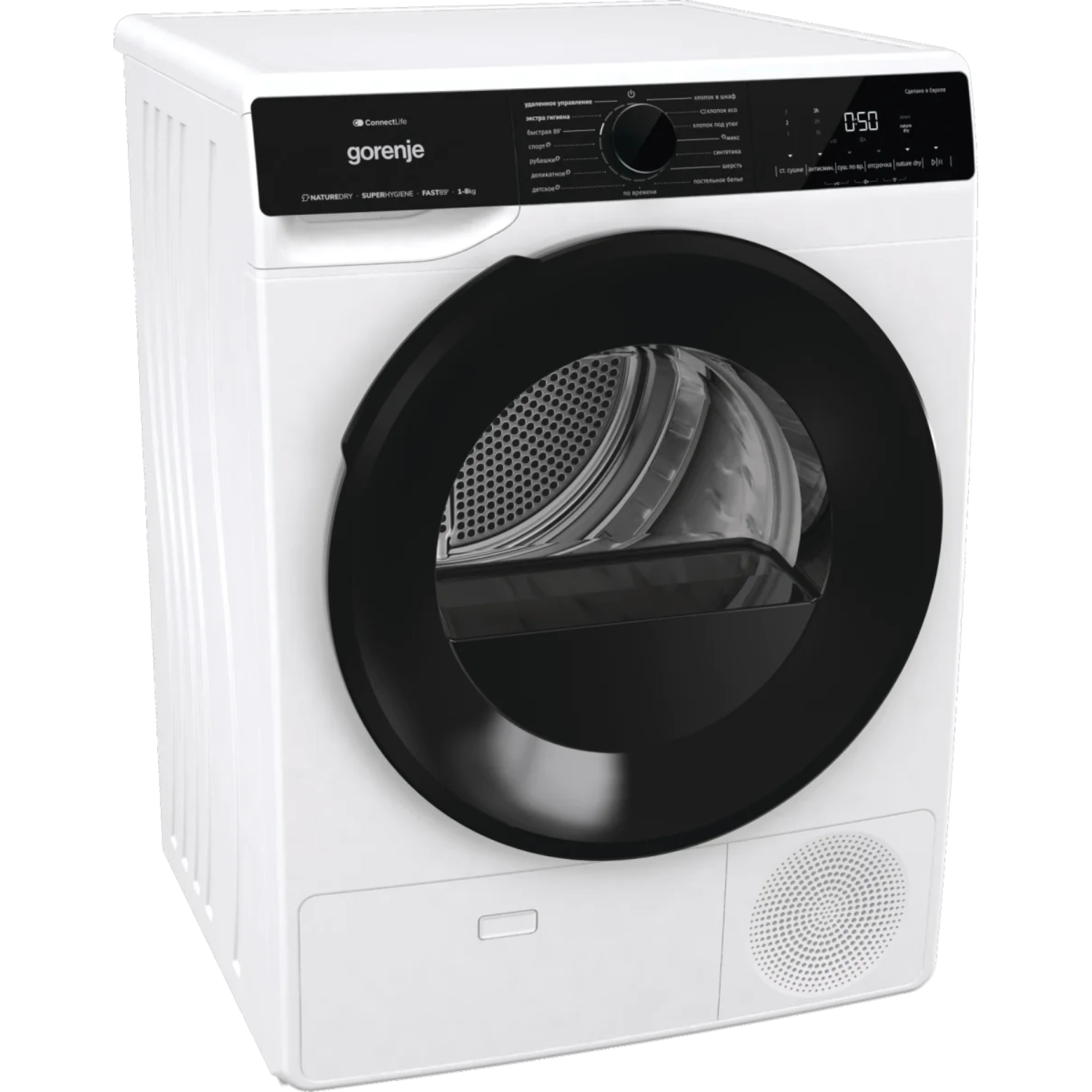 Сушильная машина Gorenje DPNA82WIFI/C, белый в TehnoAdept
