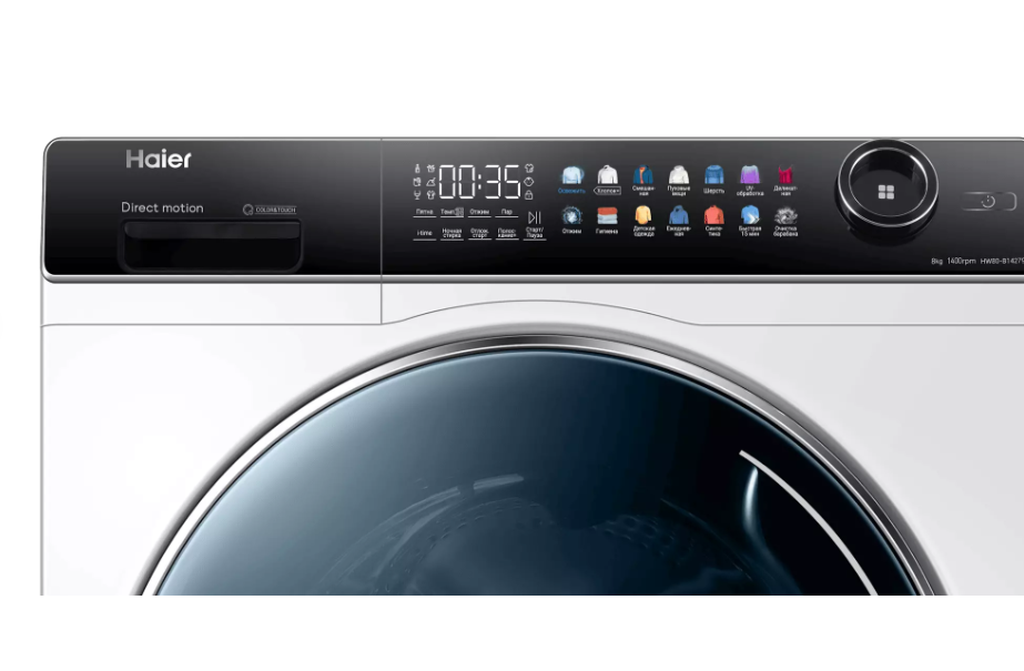 Стиральная машина Haier HW80-B14279, белый в TehnoAdept