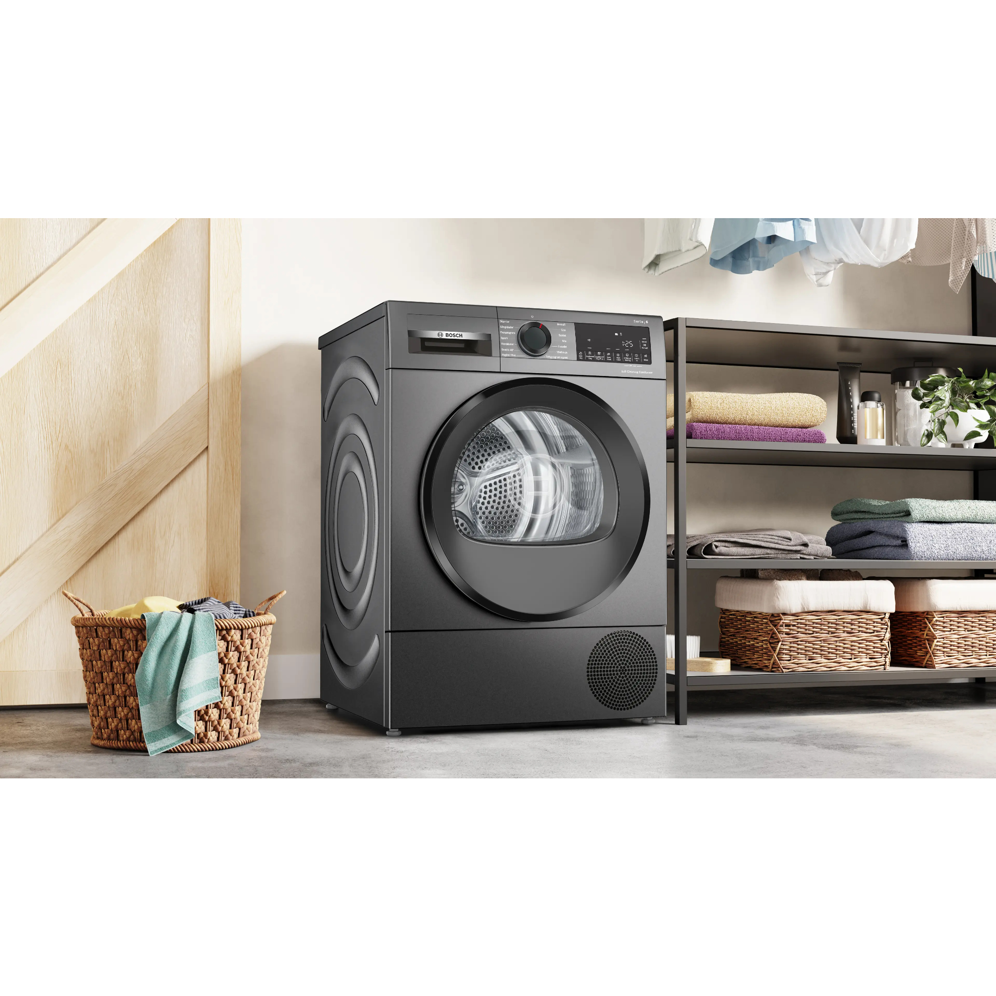Сушильная машина Bosch WQG245DXSN, серый в TehnoAdept
