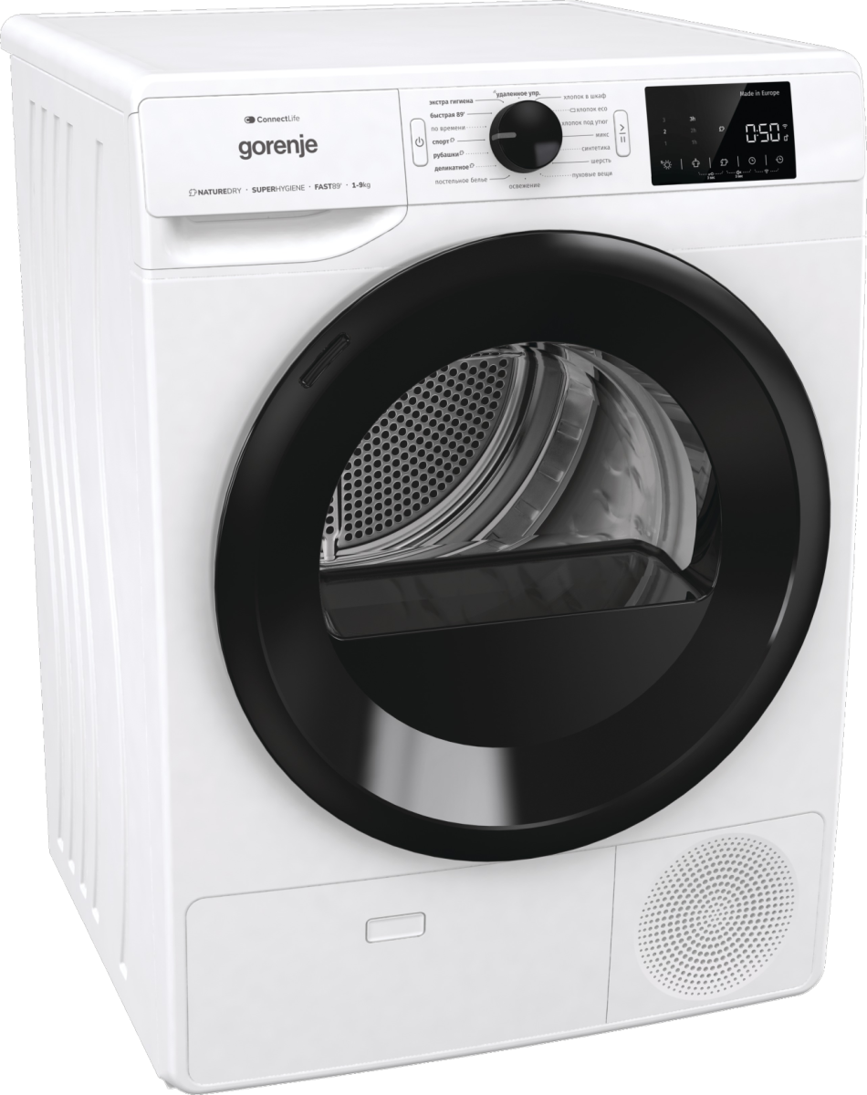 Сушильная машина Gorenje DPNE92GNLWIFI/C, белый в TehnoAdept