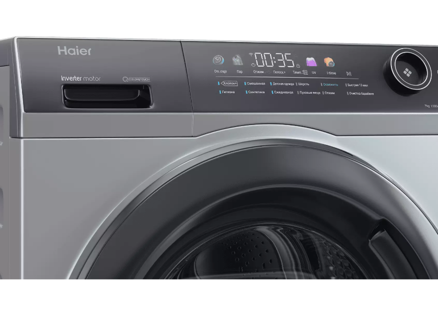 Стиральная машина Haier HW70-BP12269S, серебристый в TehnoAdept