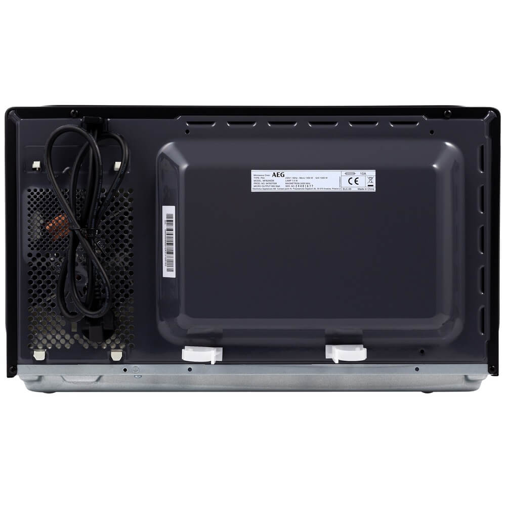 Микроволновая печь AEG MFB295DB в TehnoAdept