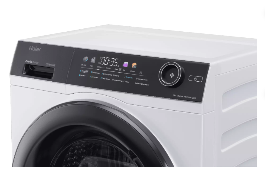 Стиральная машина Haier HW70-BP12269, белый в TehnoAdept