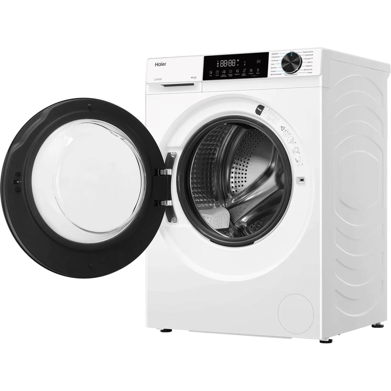 Стиральная машина Haier X3 HW70-BP12337U1, белый в TehnoAdept
