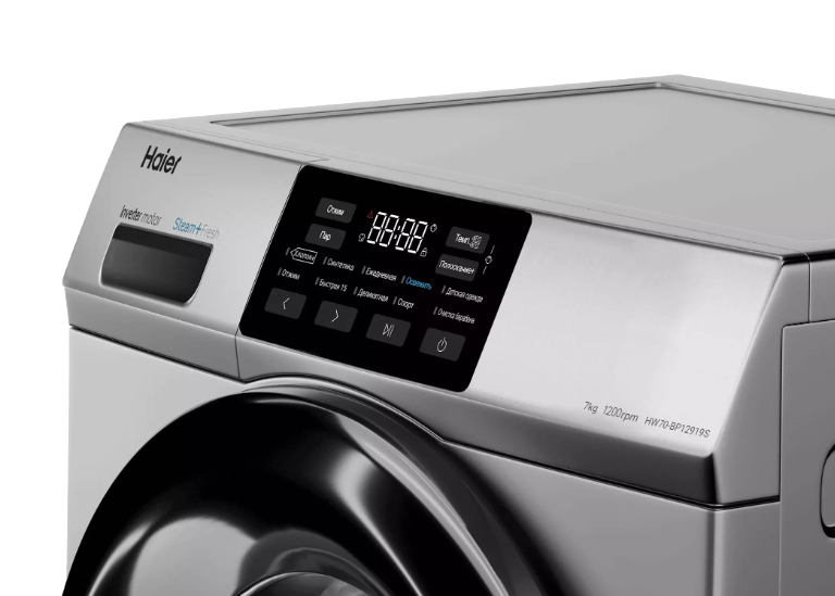 Стиральная машина Haier HW70-BP12919S, серебристый в TehnoAdept