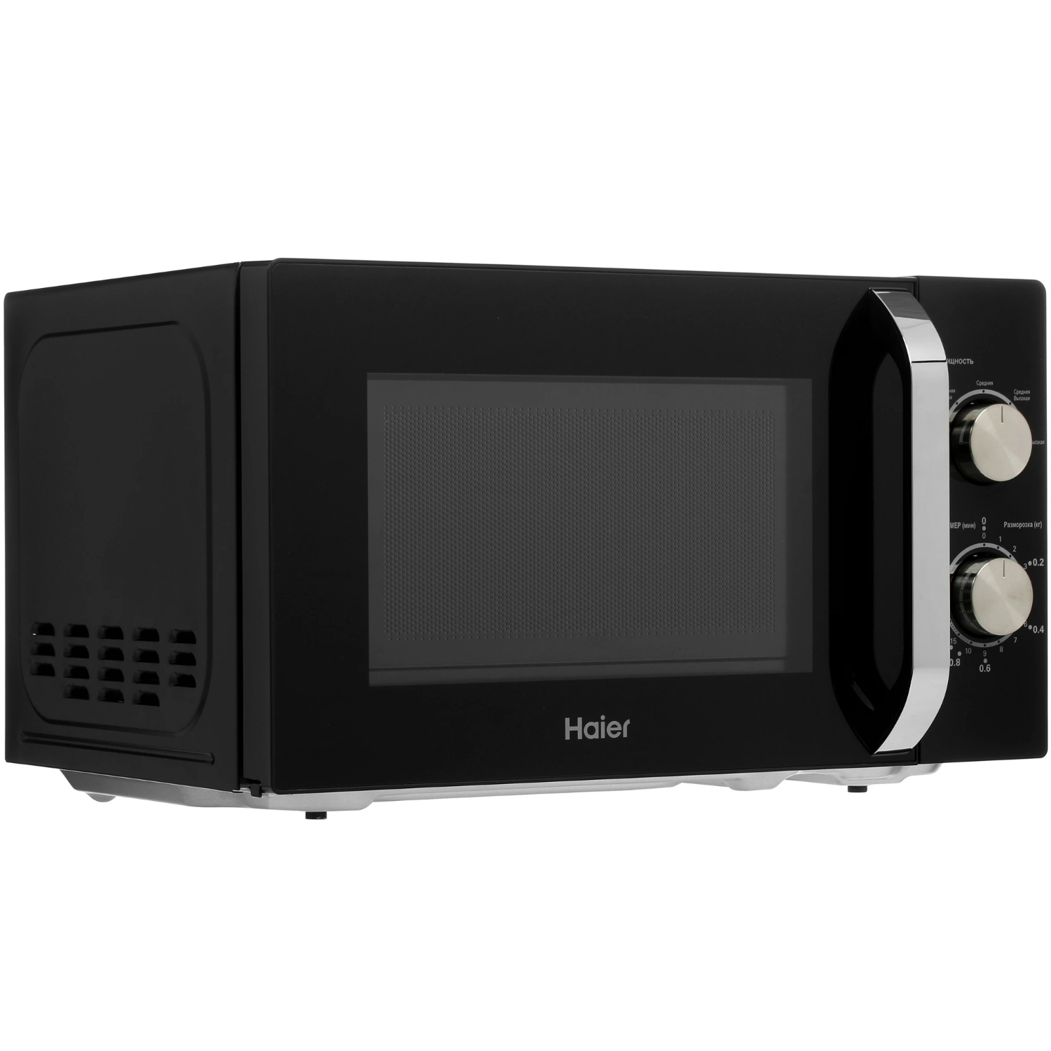 Микроволновая печь Haier HMB-MM208BA, черный в TehnoAdept