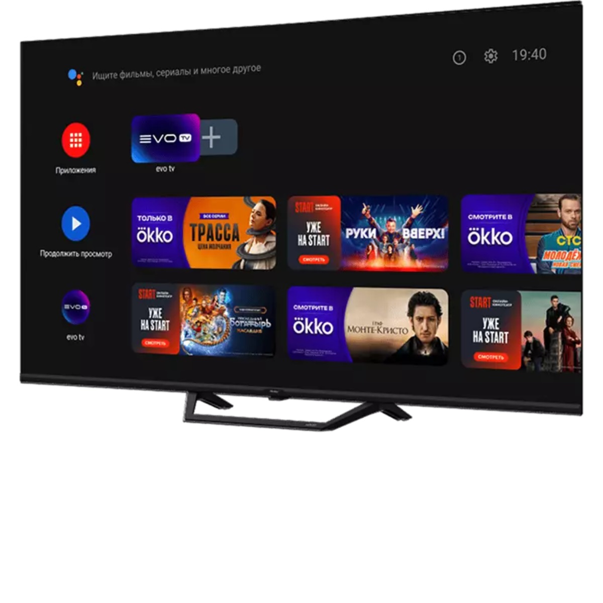 Телевизор Haier 75 Smart TV S2 Pro, черный в TehnoAdept