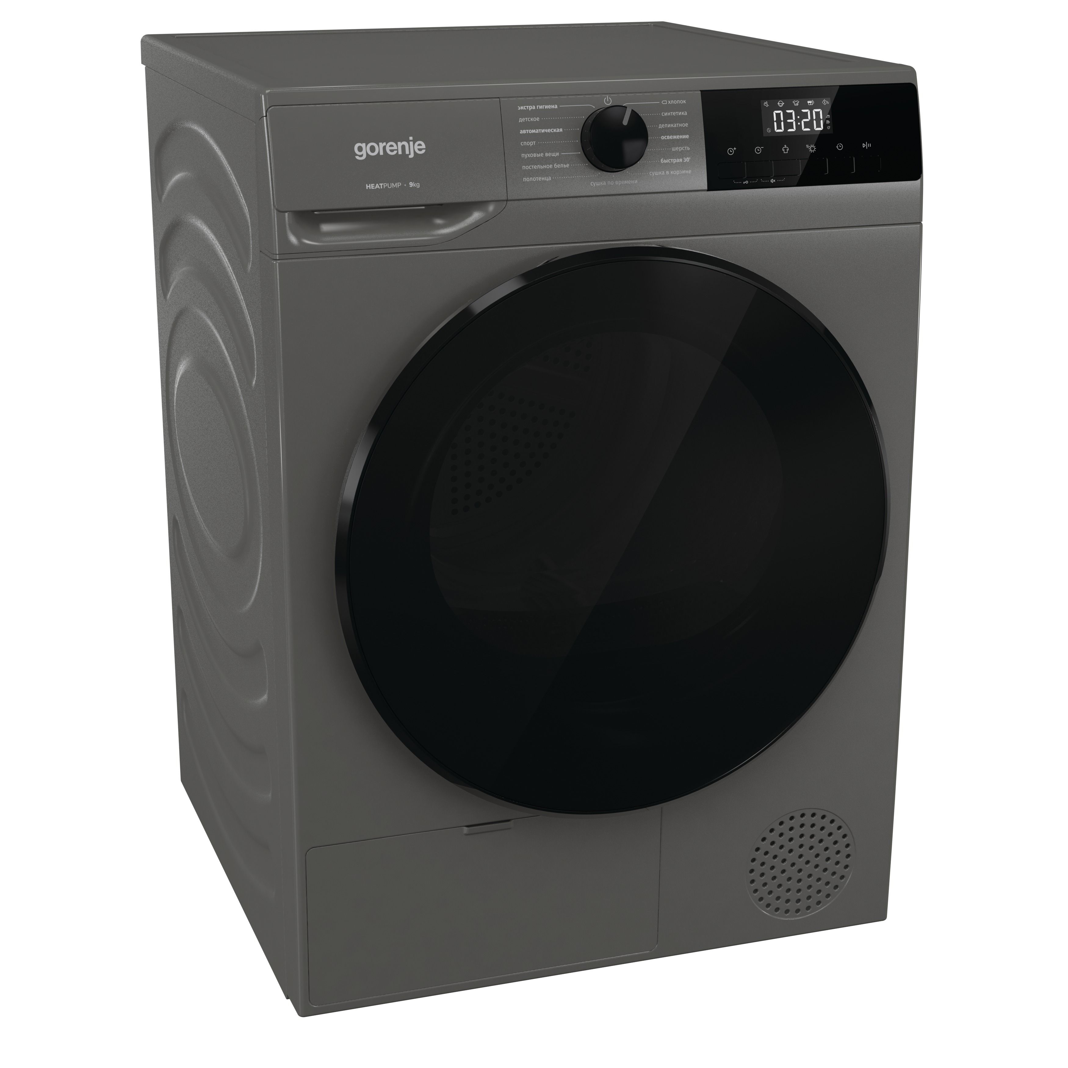 Сушильная машина Gorenje D2HNA92/C, серый в TehnoAdept