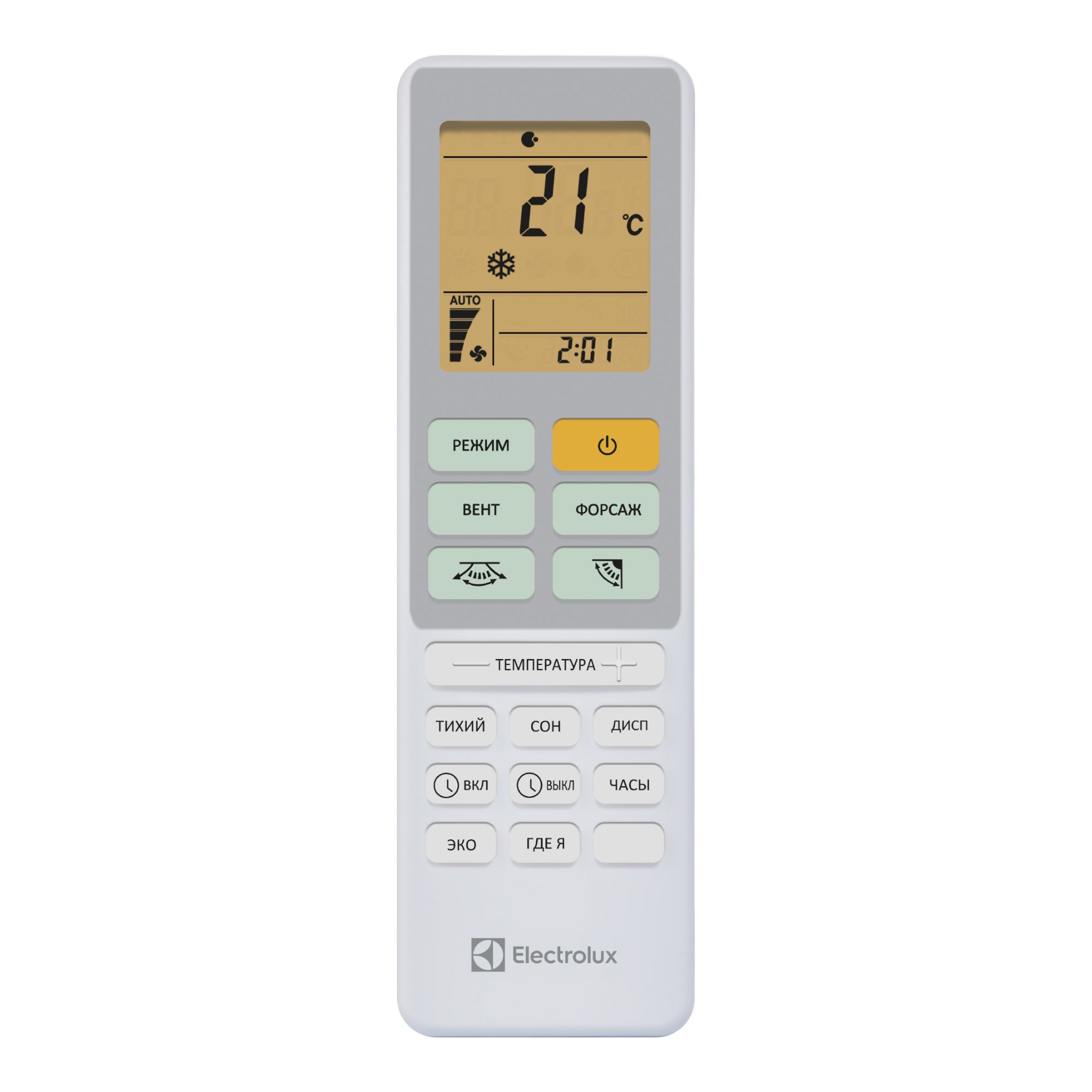 Сплит-система Electrolux EACS/I-09HAL/N8 в TehnoAdept