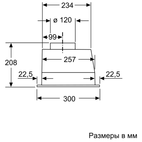Вытяжка встраиваемая Bosch DLN 53 AA 50 в TehnoAdept