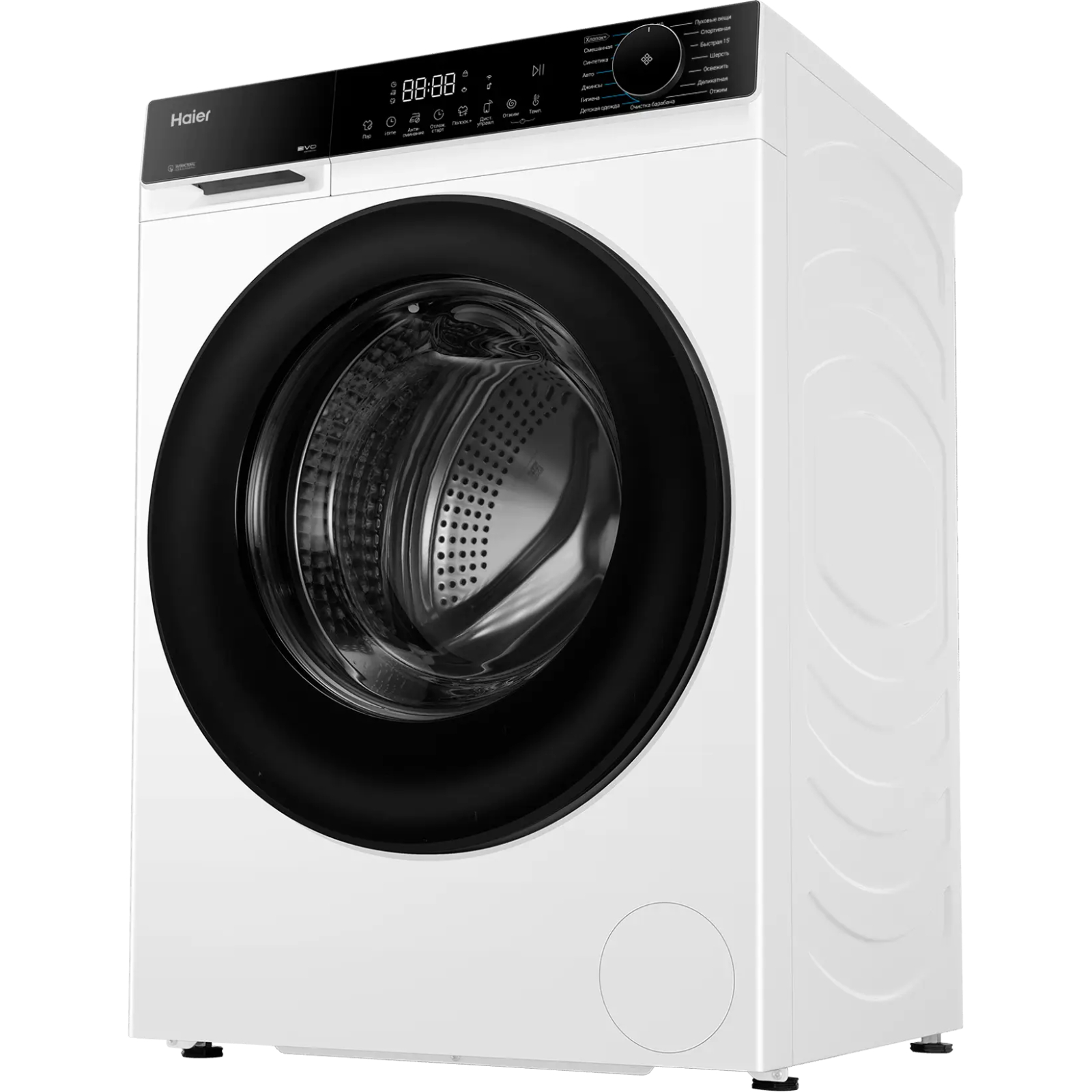 Стиральная машина Haier X5 HW70-BP12357U1, белый в TehnoAdept