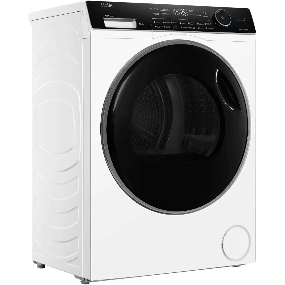 Сушильная машина Haier HD70-A2979U1, белый в TehnoAdept