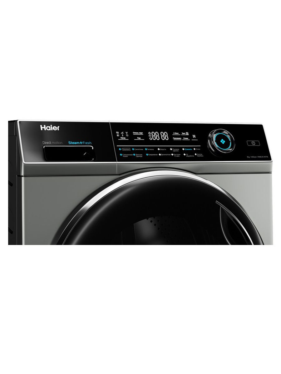 Стиральная машина Haier HW80-B14979S, серебристый в TehnoAdept