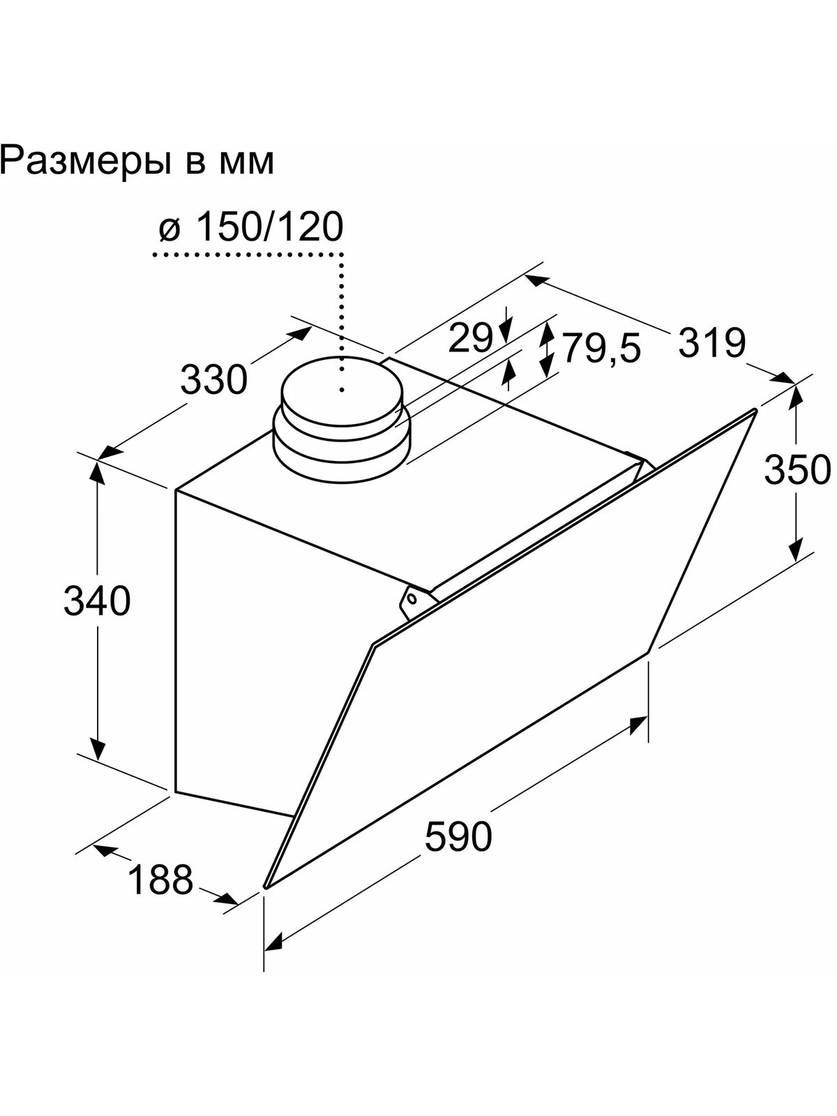 Вытяжка наклонная Bosch DWK63PJ60T, черный в TehnoAdept
