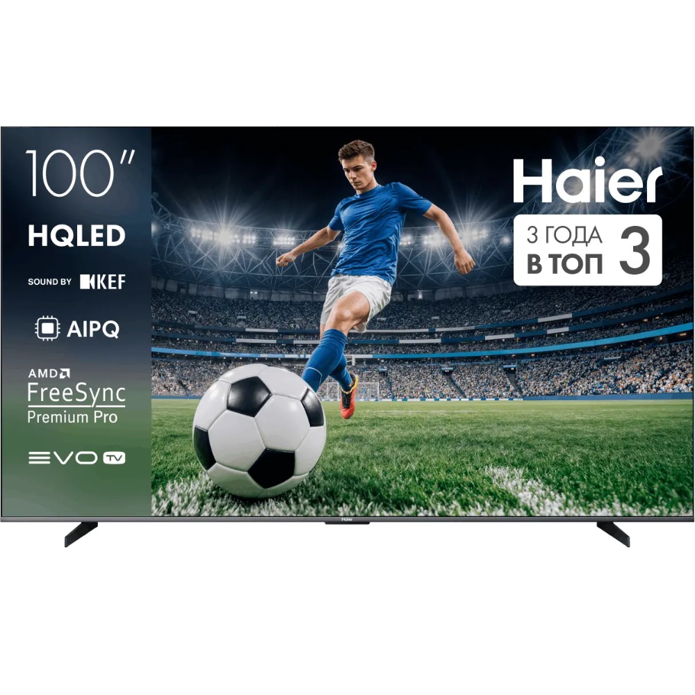 Телевизор Haier 100 HQLED S6, серый в TehnoAdept