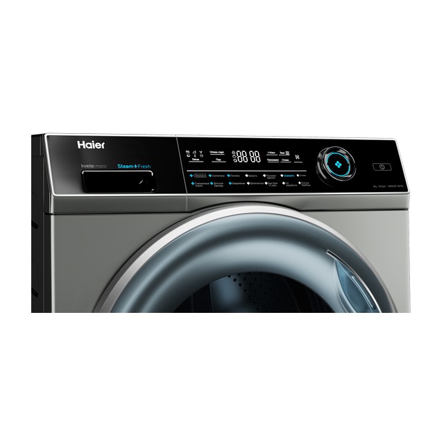 Стиральная машина Haier HW80-BP14979S в TehnoAdept