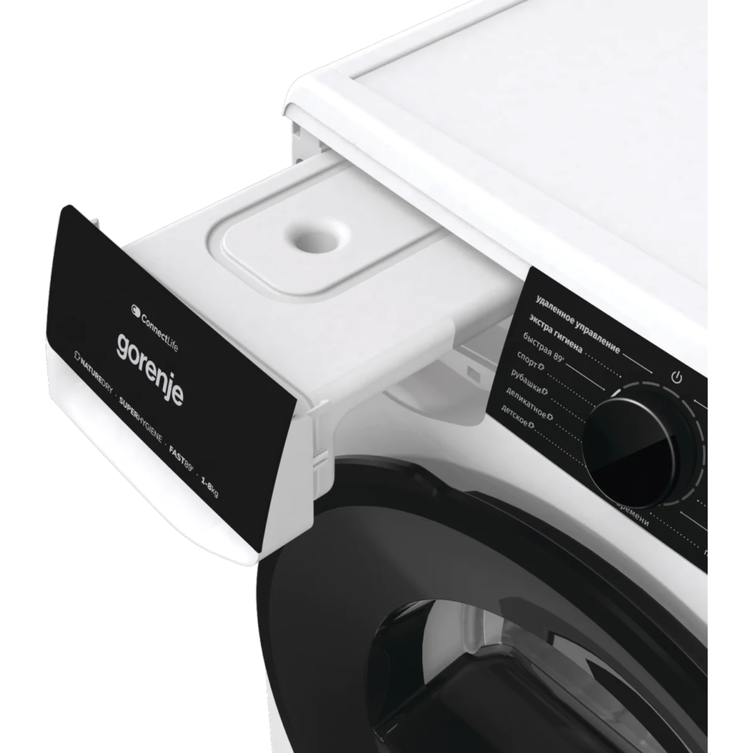 Сушильная машина Gorenje DPNA82WIFI/C, белый в TehnoAdept