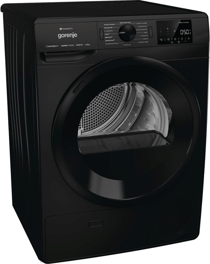 Сушильная машина Gorenje DPNE92GNLWIFI/BC, черный в TehnoAdept