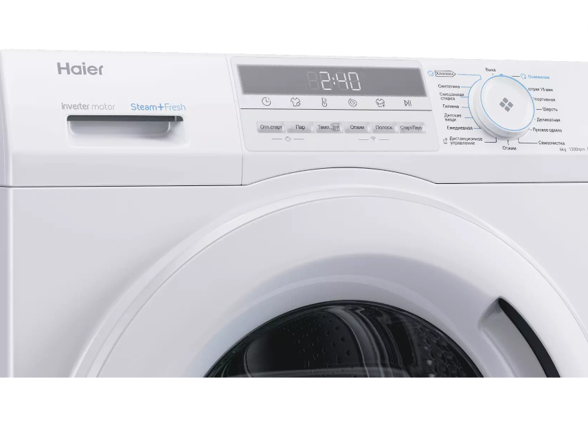Стиральная машина Haier HW60-BP12929BE в TehnoAdept