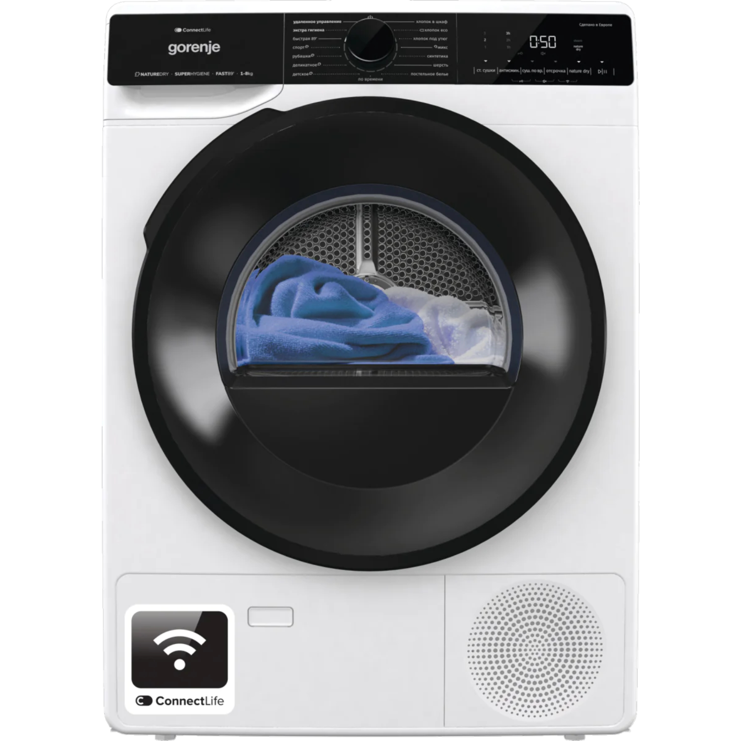 Сушильная машина Gorenje DPNA82WIFI/C, белый в TehnoAdept