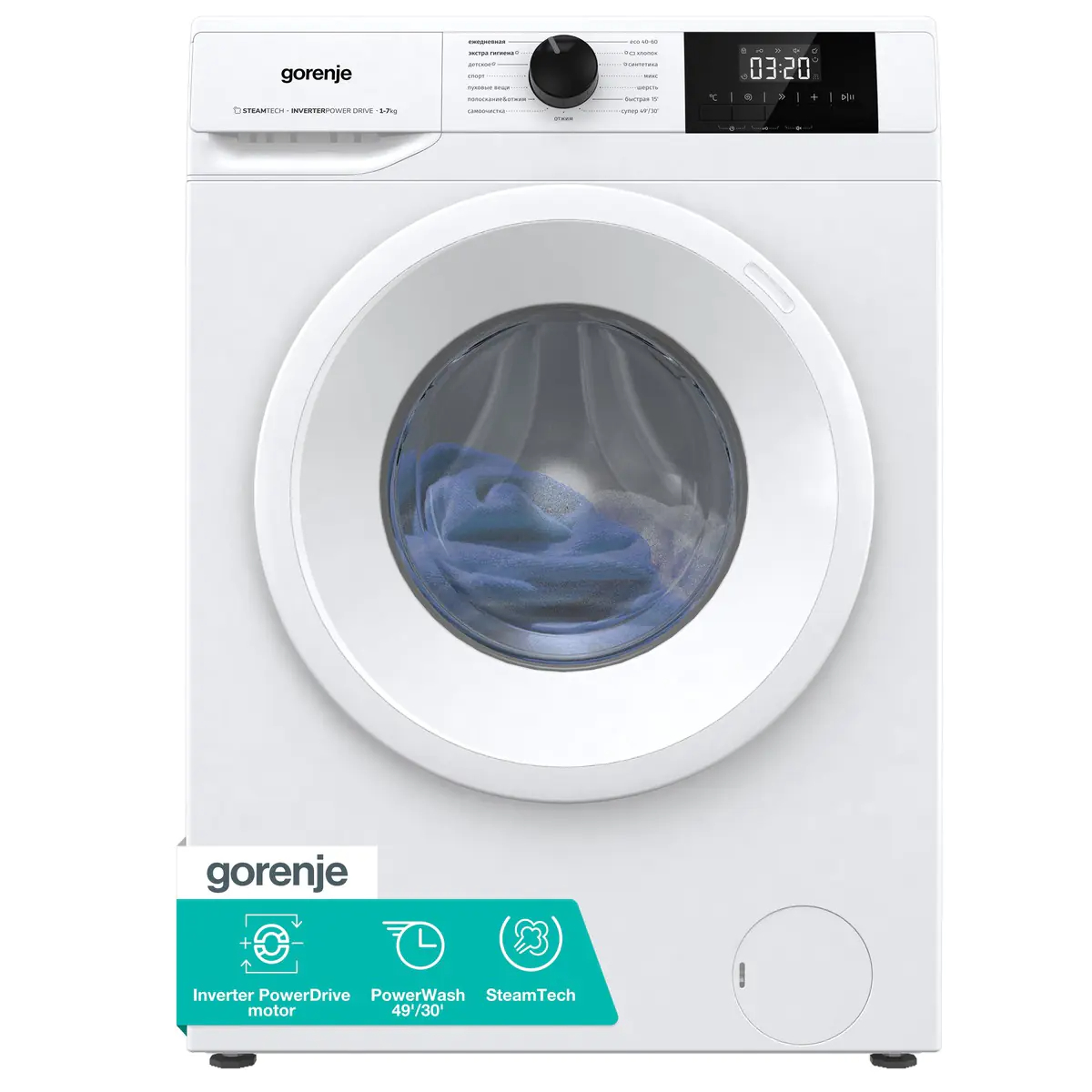 Стиральная машина Gorenje W5NGPI72SBS/C, белый в TehnoAdept