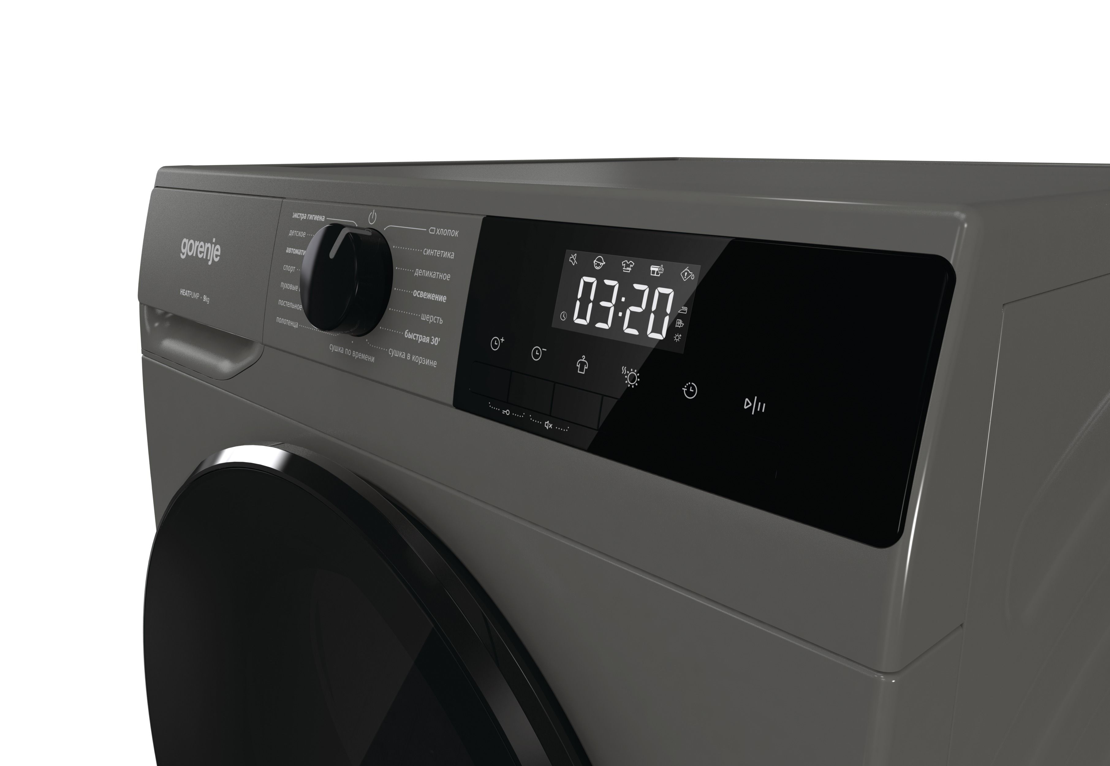 Сушильная машина Gorenje D2HNA92/C, серый в TehnoAdept