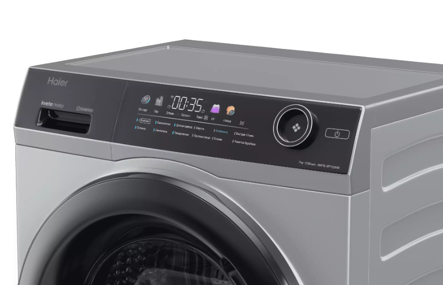 Стиральная машина Haier HW70-BP12269S, серебристый в TehnoAdept