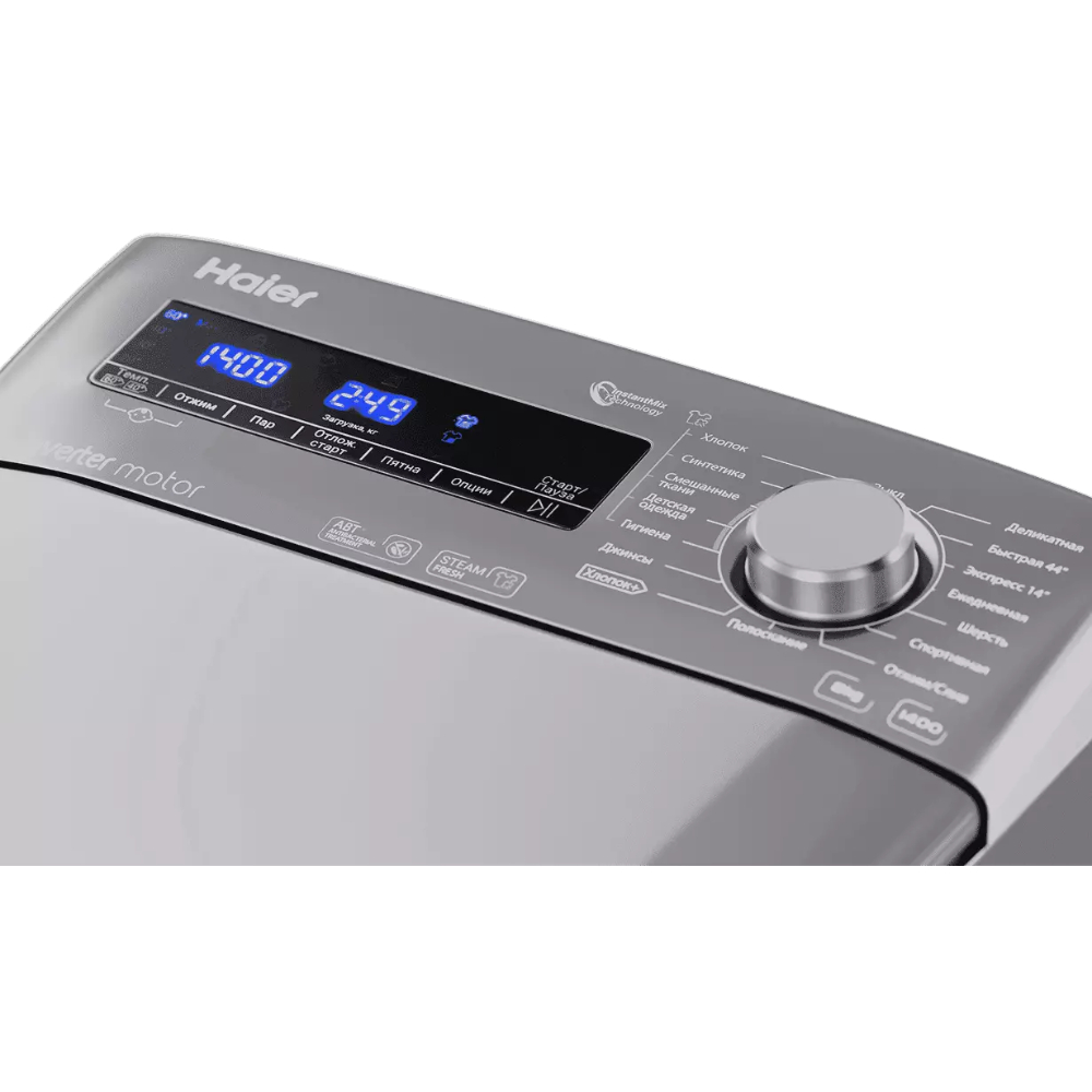 Стиральная машина Haier RTXS G584TMHR-07, серебристый в TehnoAdept