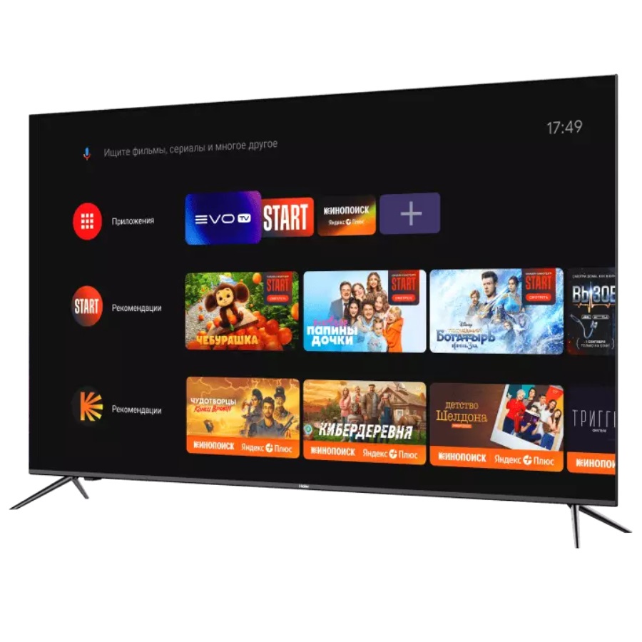 Телевизор Haier 75 Smart TV S1, черный в TehnoAdept