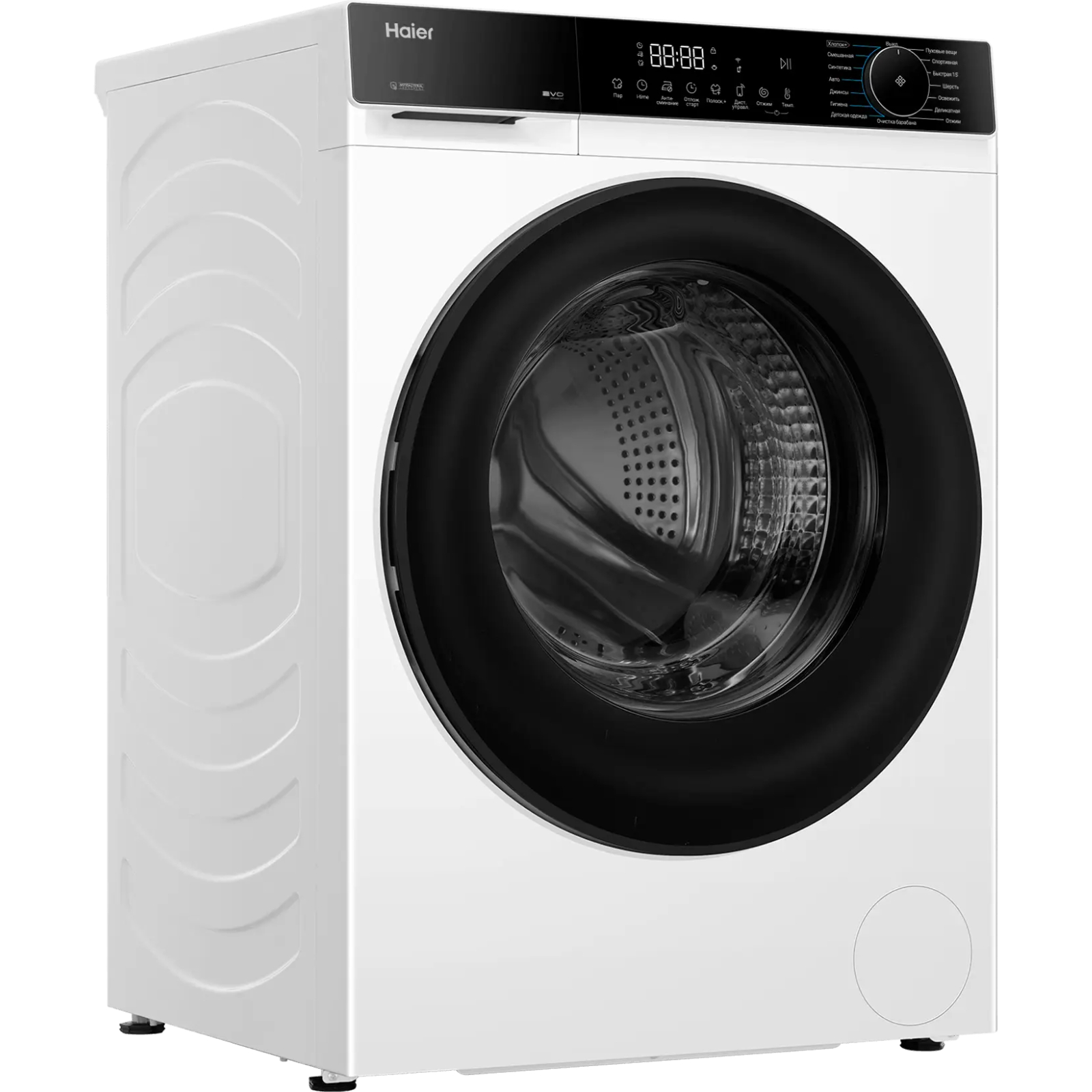 Стиральная машина Haier X5 HW70-BP12357U1, белый в TehnoAdept