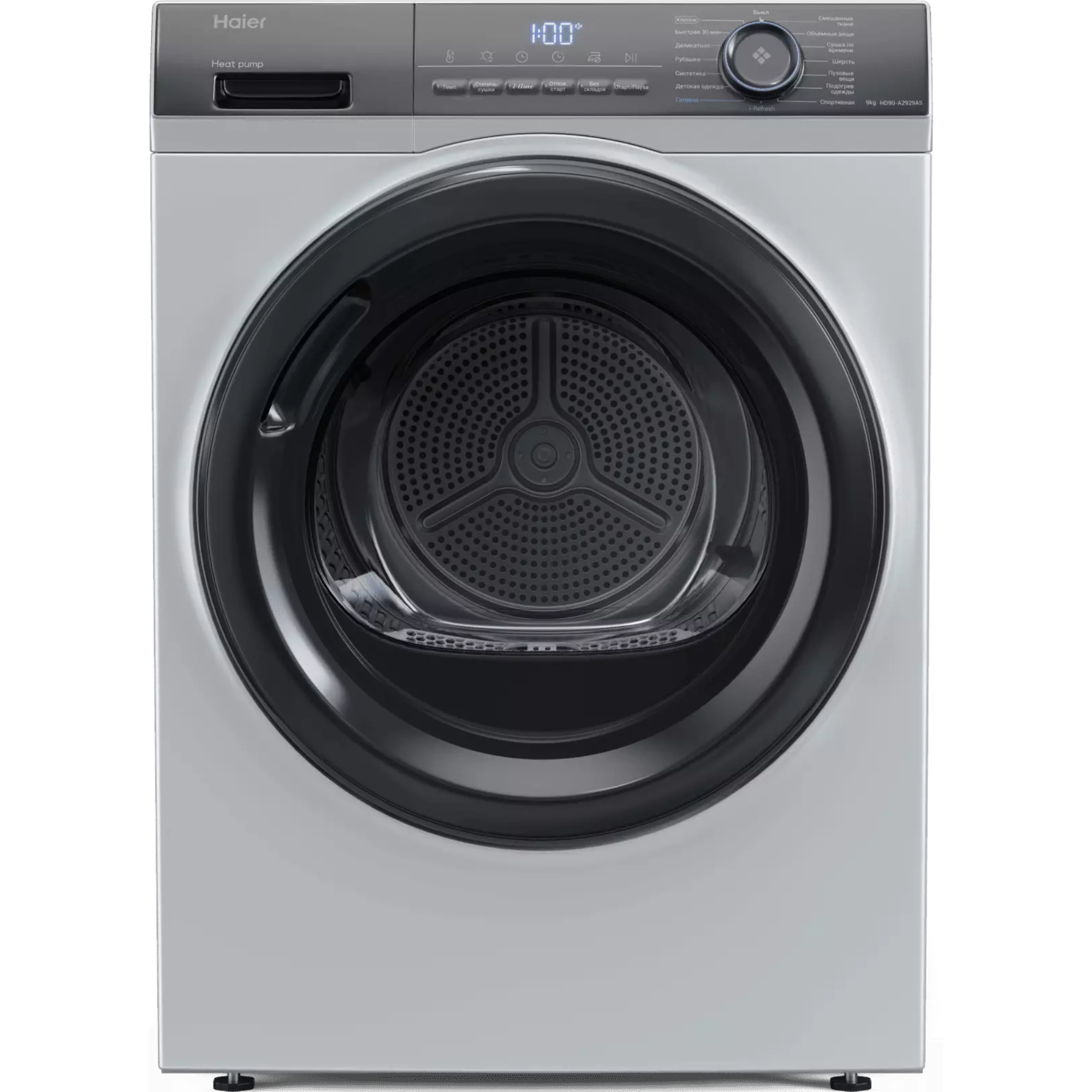 Сушильная машина Haier HD90-A2929AS в TehnoAdept