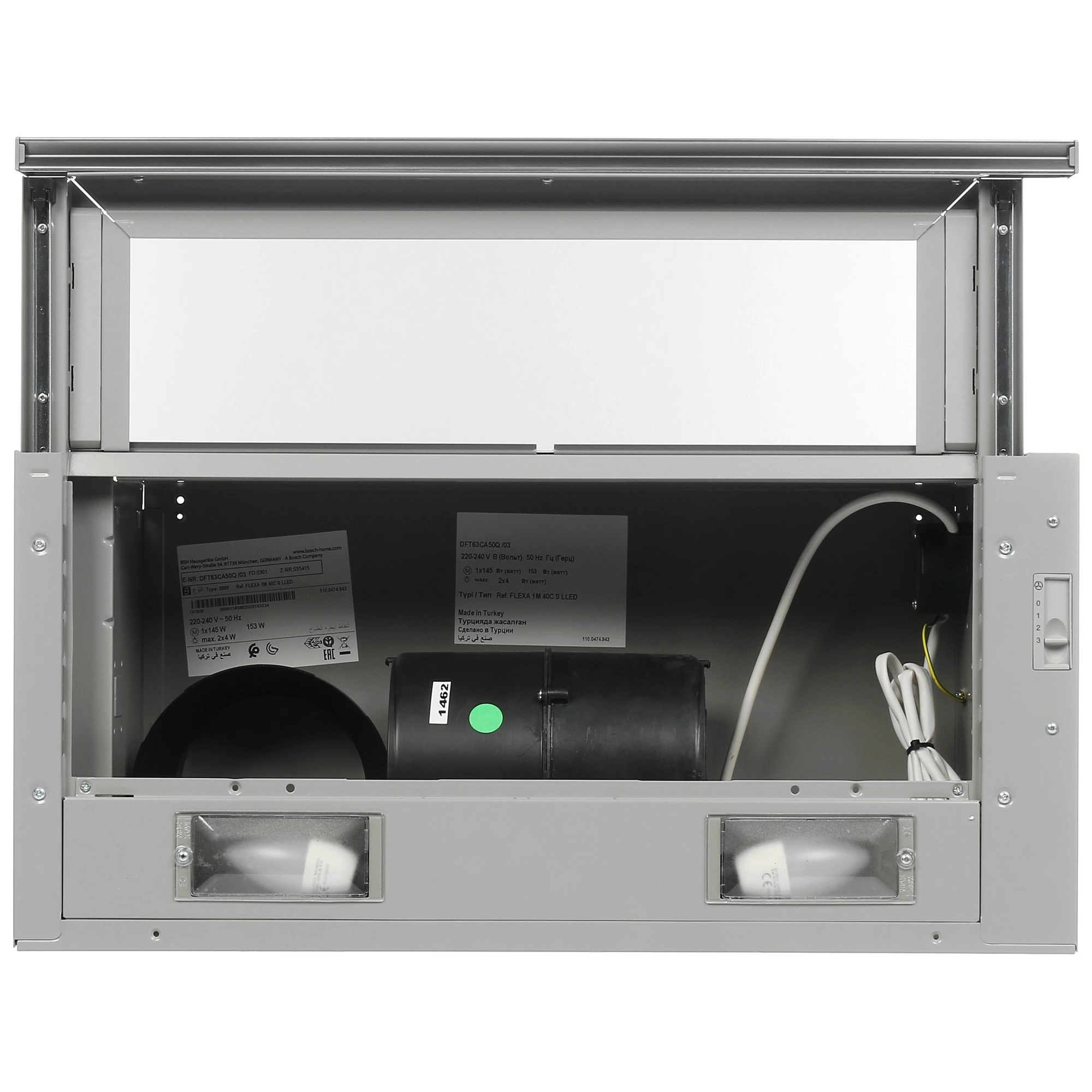 Вытяжка встраиваемая Bosch DFT63CA50Q, серебристый в TehnoAdept