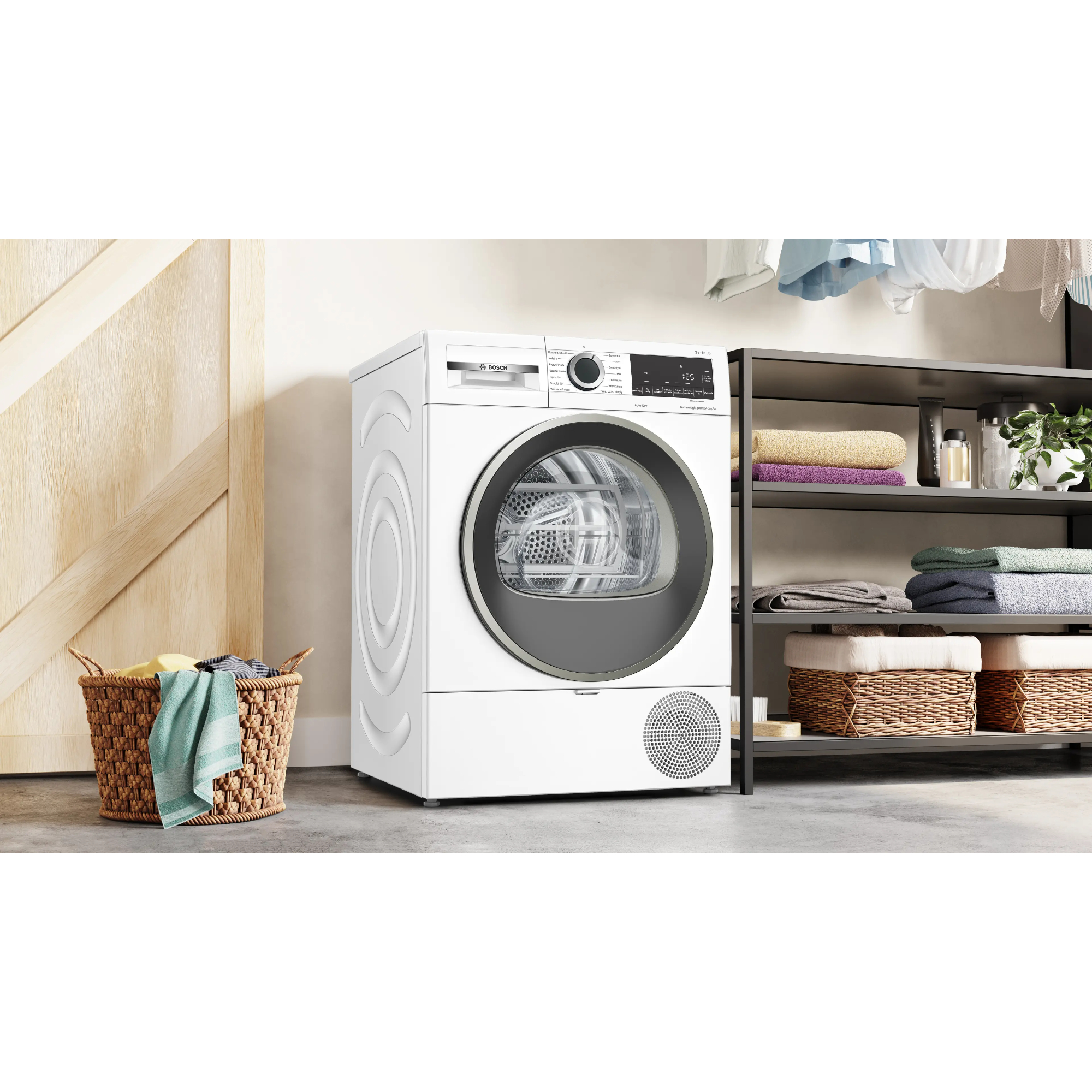 Сушильная машина Bosch WQG1417EPL, белый в TehnoAdept