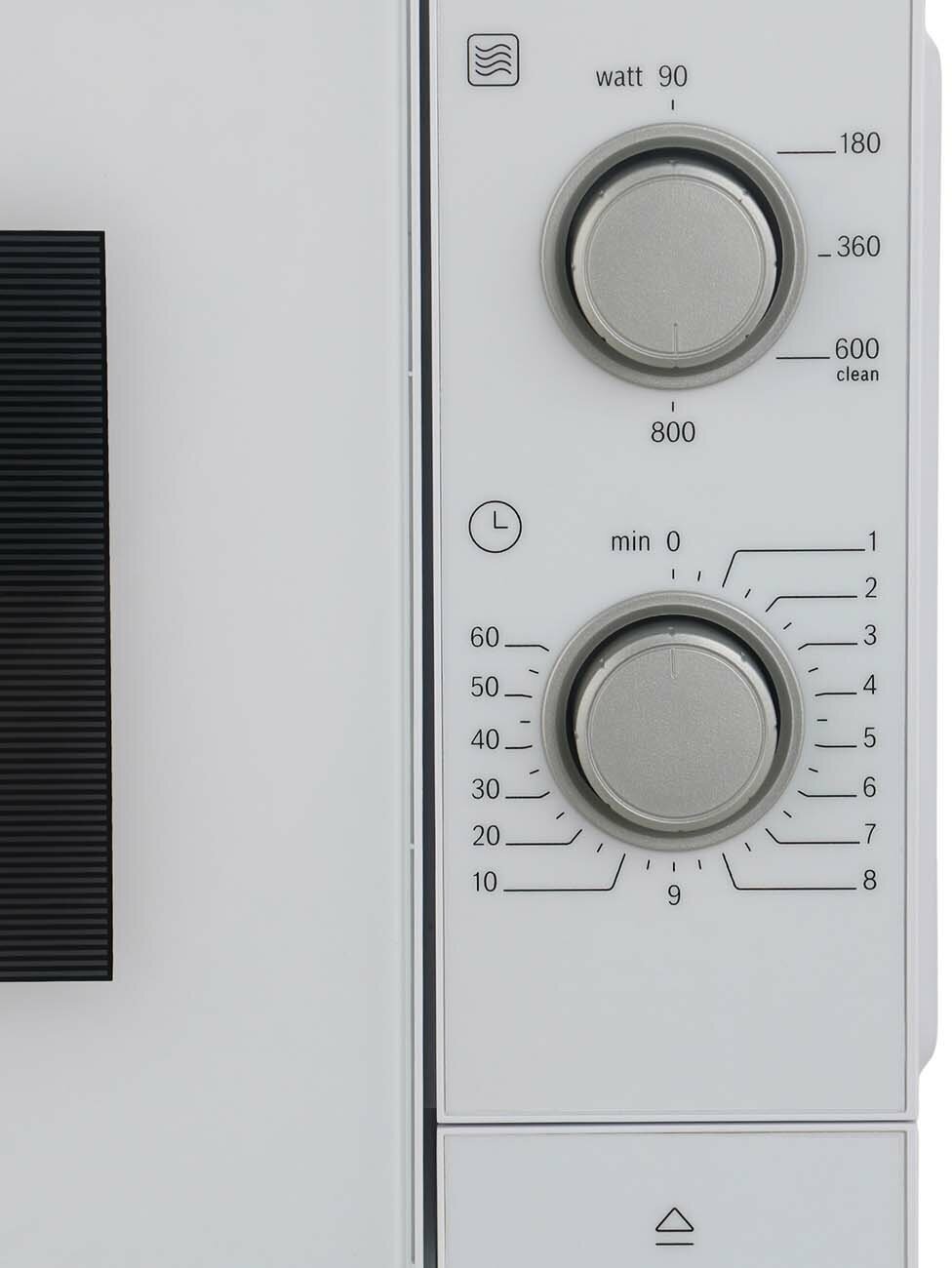 Микроволновая печь Bosch FFL020MW0, белый в TehnoAdept