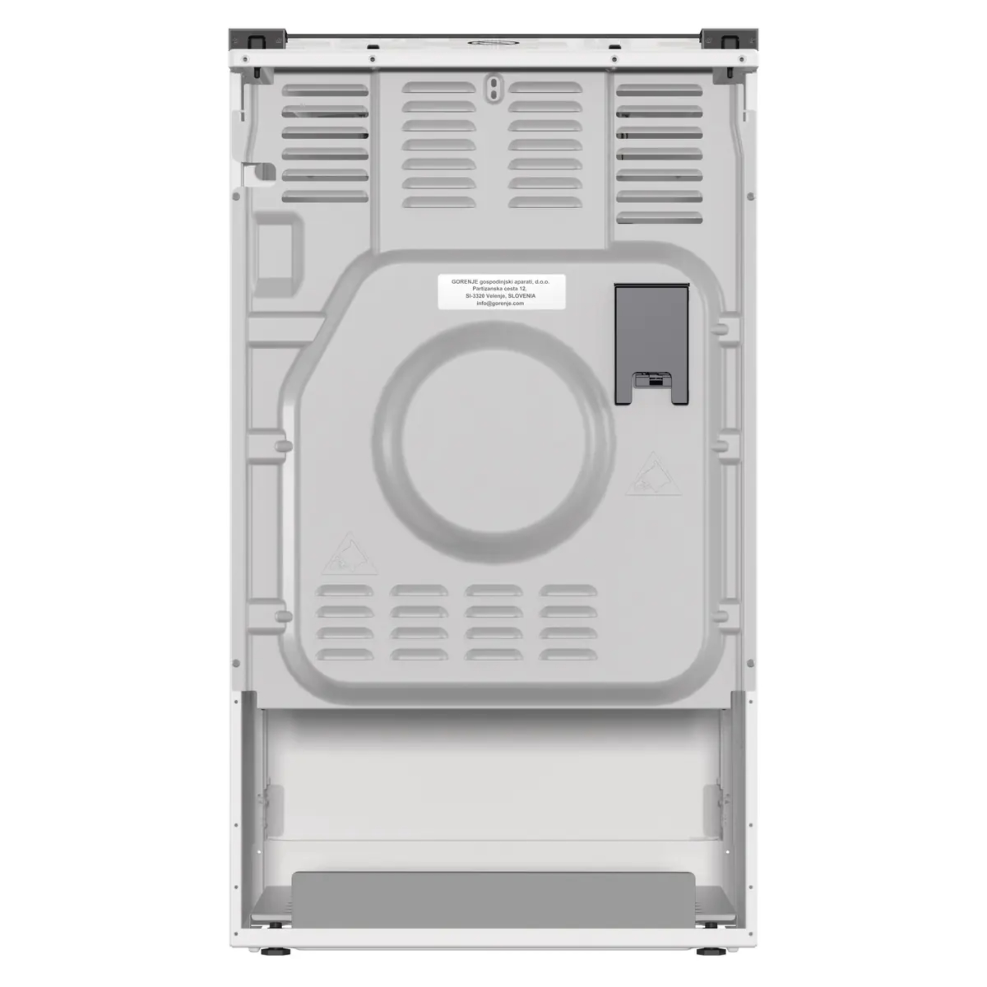 Плита газовая Gorenje GG5A10WH, белый в TehnoAdept