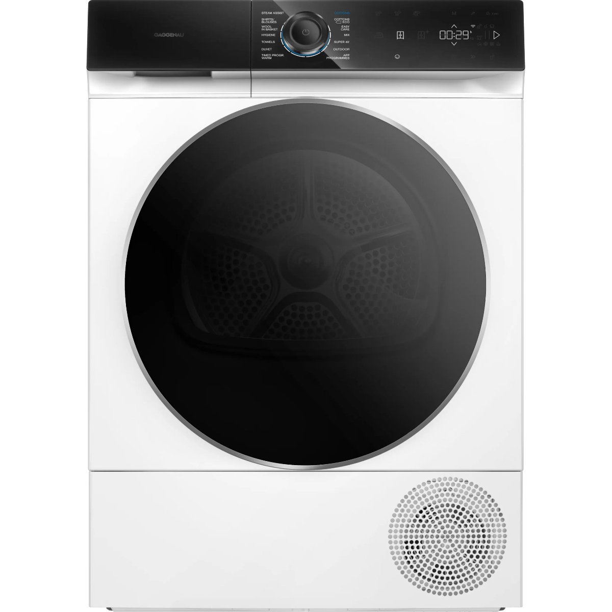 Сушильная машина Gaggenau WT260166, белый в TehnoAdept