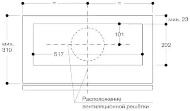 Вытяжка встраиваемая Gaggenau AC200191, нержавеющая сталь в TehnoAdept