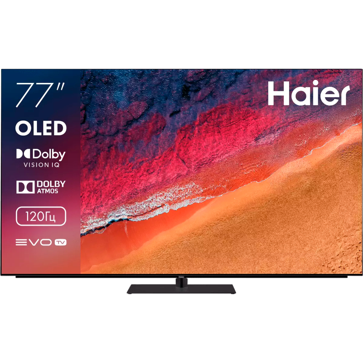 Телевизор Haier 77 OLED S9 Pro, черный в TehnoAdept