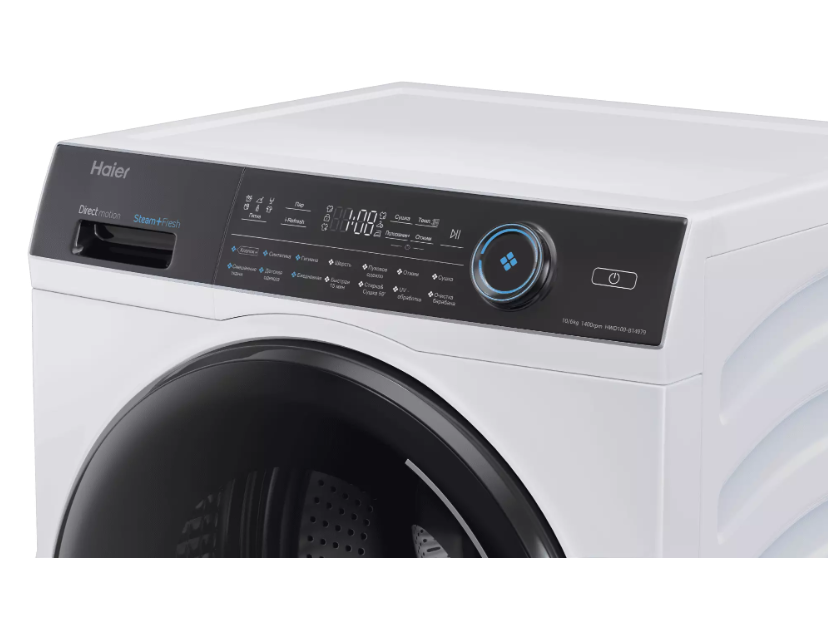 Стирально-сушильная машина Haier HWD100-B14979 в TehnoAdept
